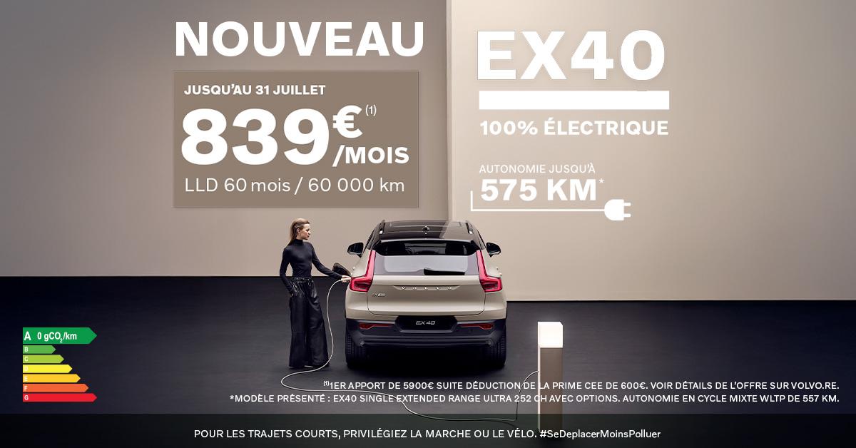 Volvo EX40 - Offre juin juillet 2025